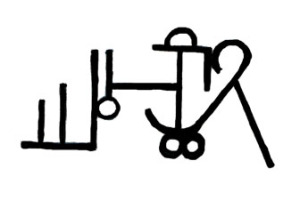 Ajaiah Asp Sab sello