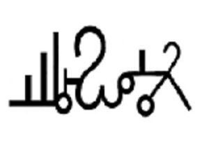 Aladiah Asp Sab sello