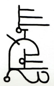 Mahasiah Asp Sab Sello